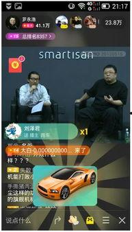 砀山最新吃瓜爆料新闻直播